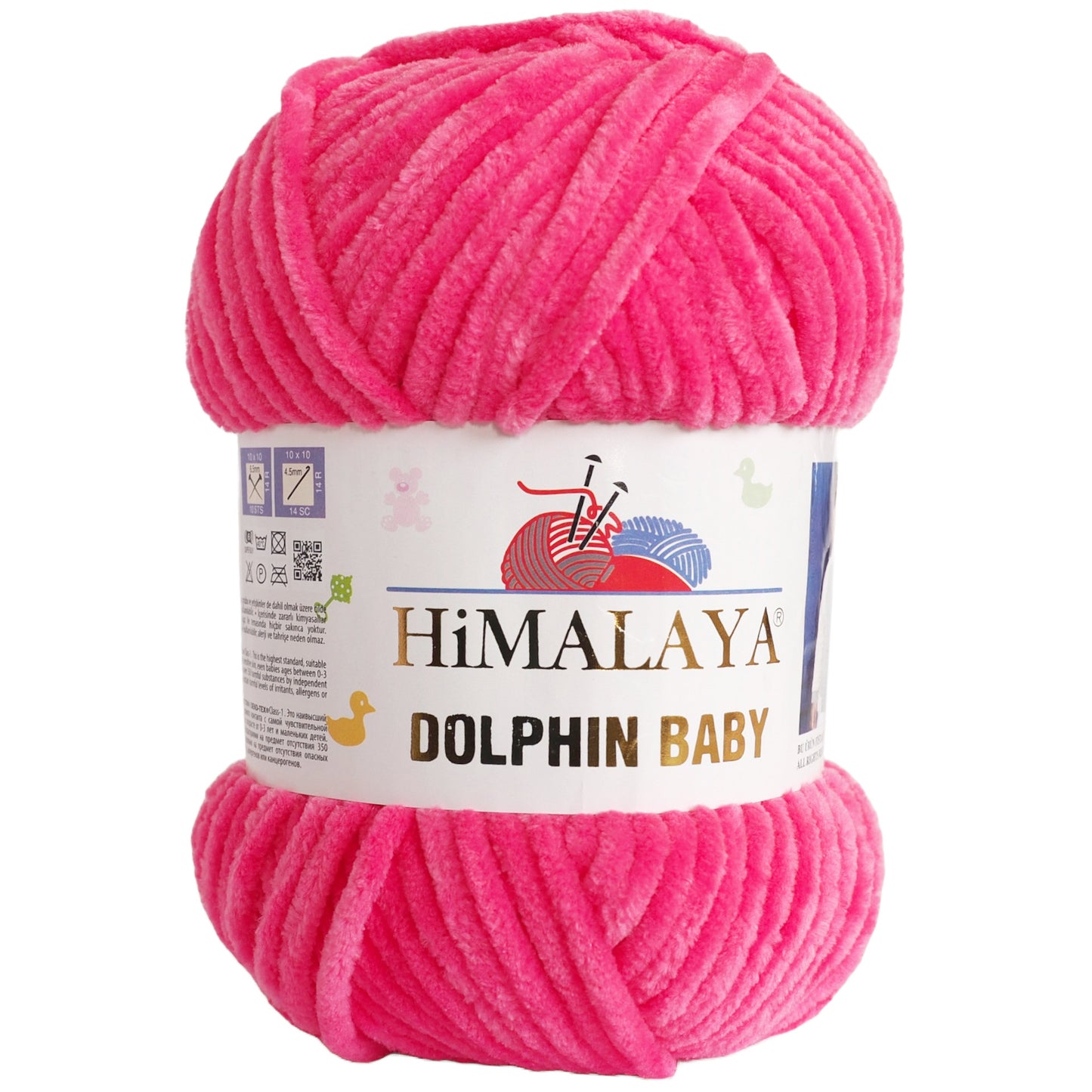 Himalaya Dolphin Baby Super Bulky Yarn