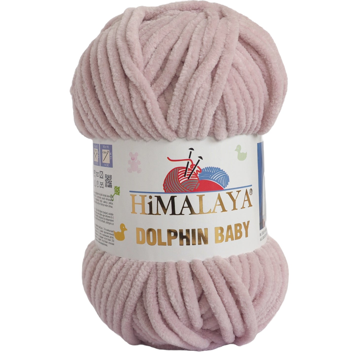 Himalaya Dolphin Baby Super Bulky Yarn