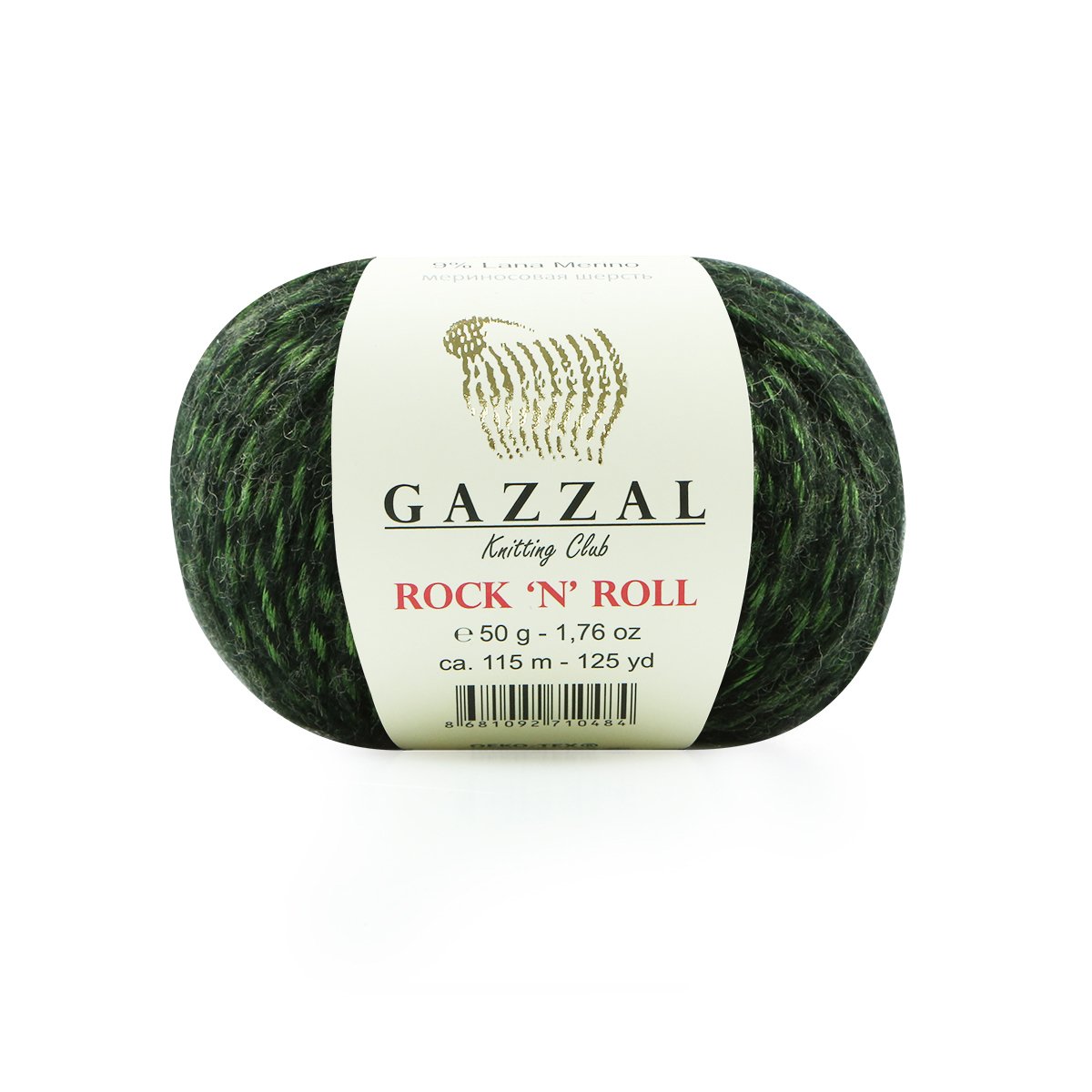 Gazzal Rock'N'Roll