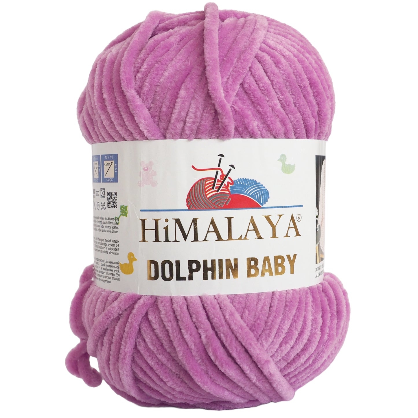 Himalaya Dolphin Baby Super Bulky Yarn