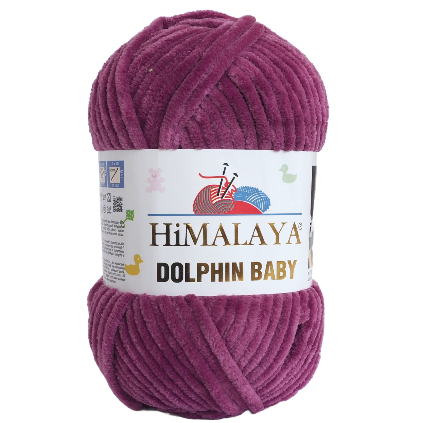 Himalaya Dolphin Baby Super Bulky Yarn