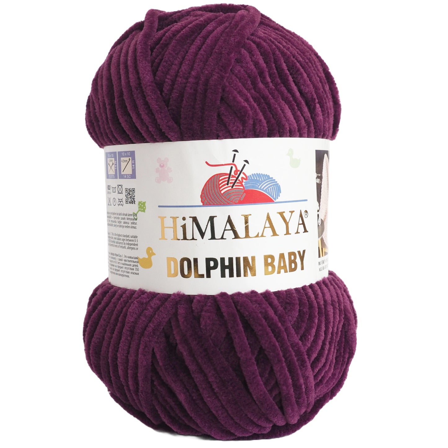 Himalaya Dolphin Baby Super Bulky Yarn