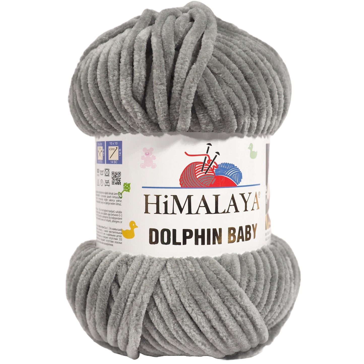 Himalaya Dolphin Baby Super Bulky Yarn