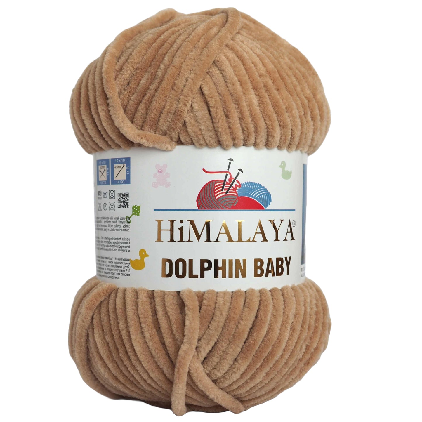Himalaya Dolphin Baby Super Bulky Yarn