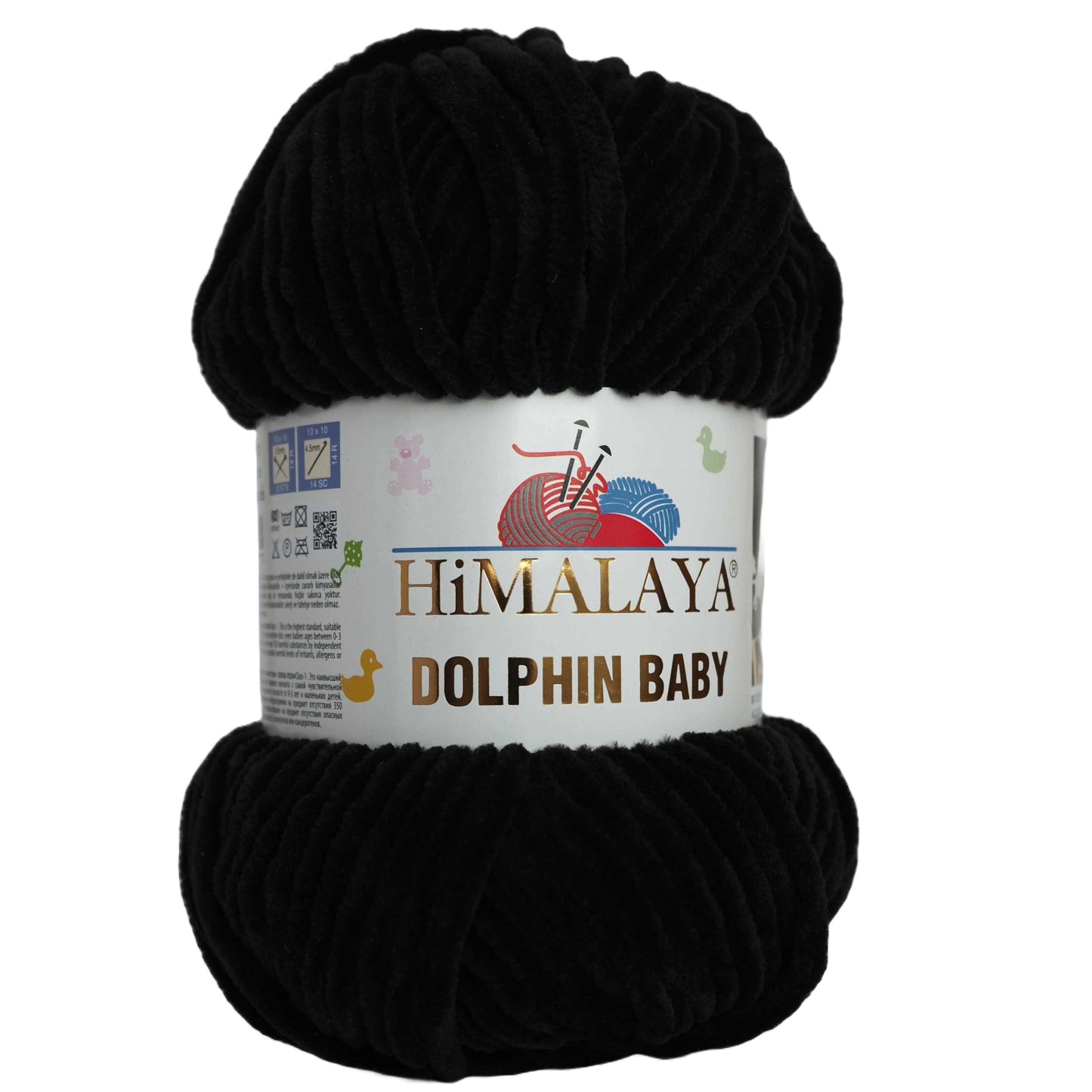 Himalaya Dolphin Baby Super Bulky Yarn