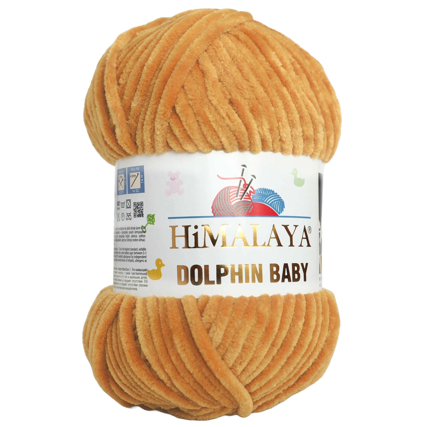 Himalaya Dolphin Baby Super Bulky Yarn