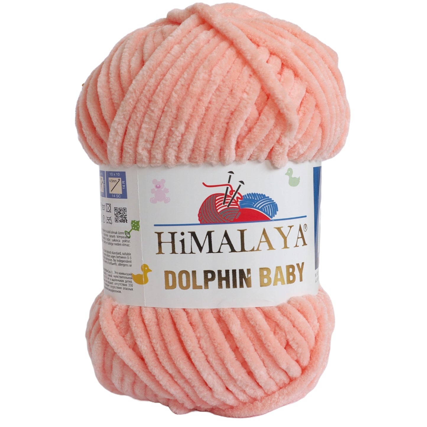 Himalaya Dolphin Baby Super Bulky Yarn