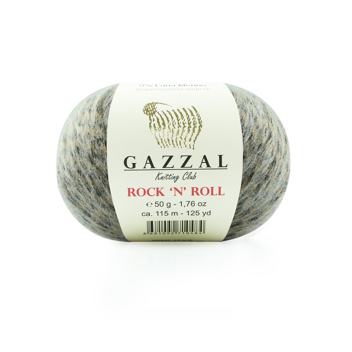 Gazzal Rock'N'Roll