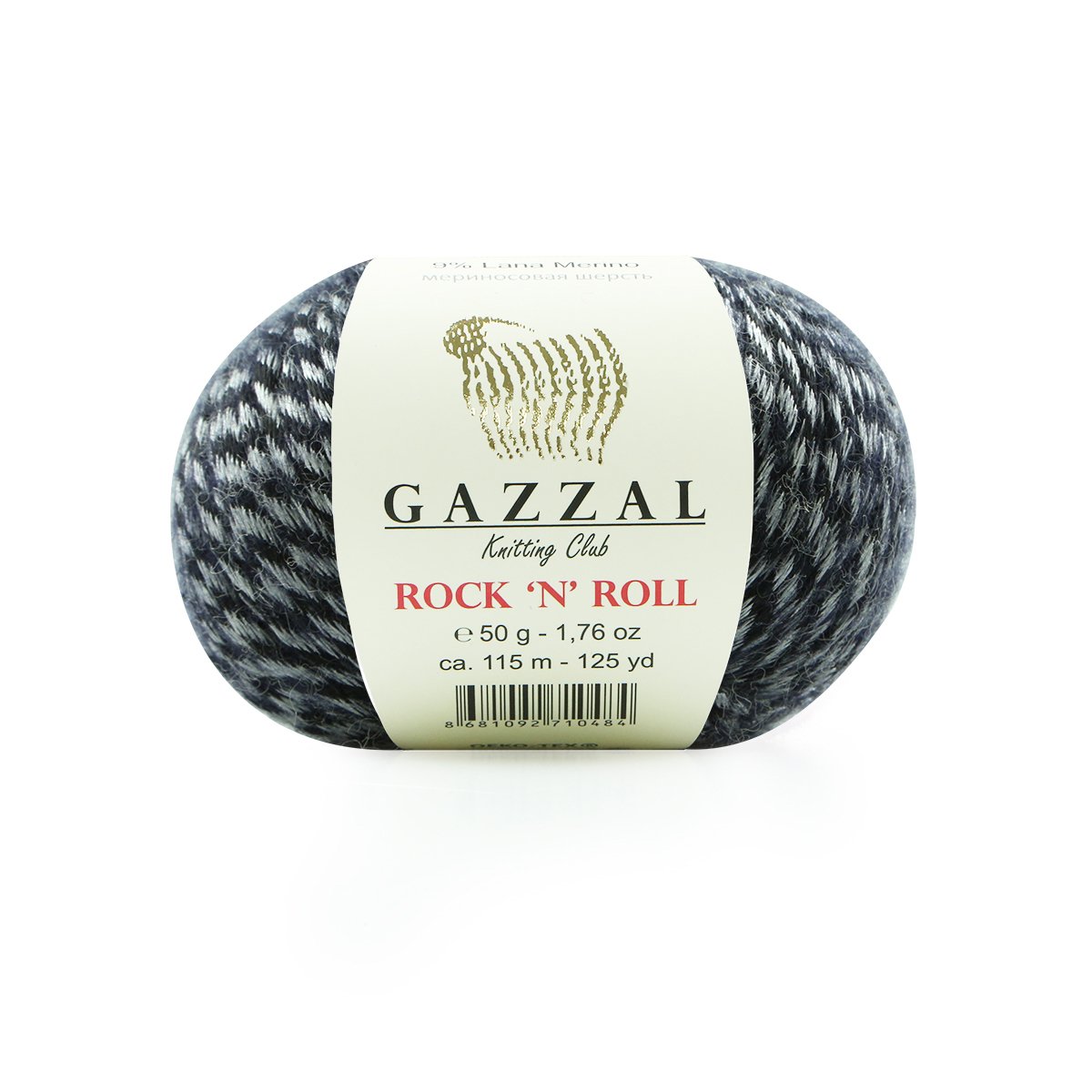 Gazzal Rock'N'Roll