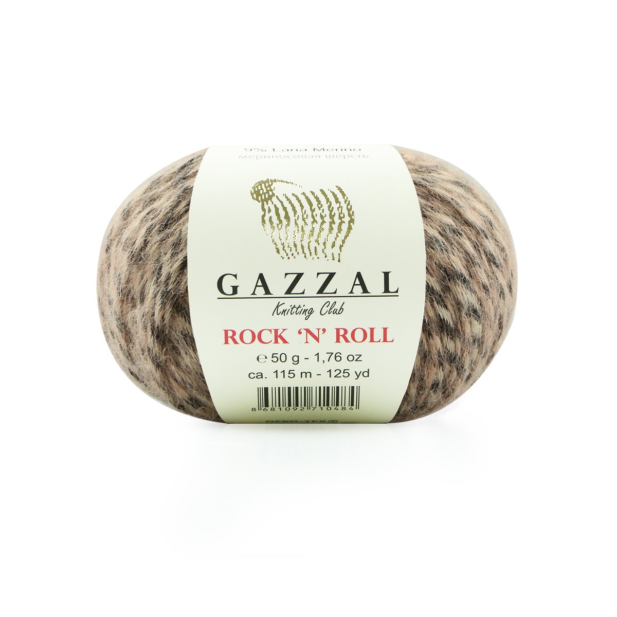 Gazzal Rock'N'Roll