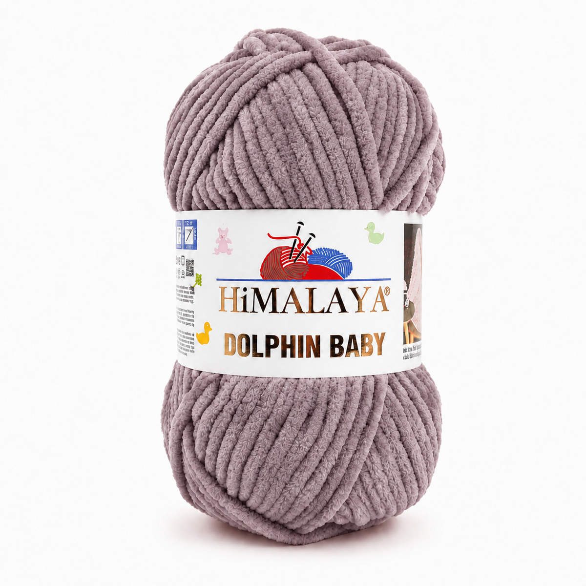 Himalaya Dolphin Baby 100g
