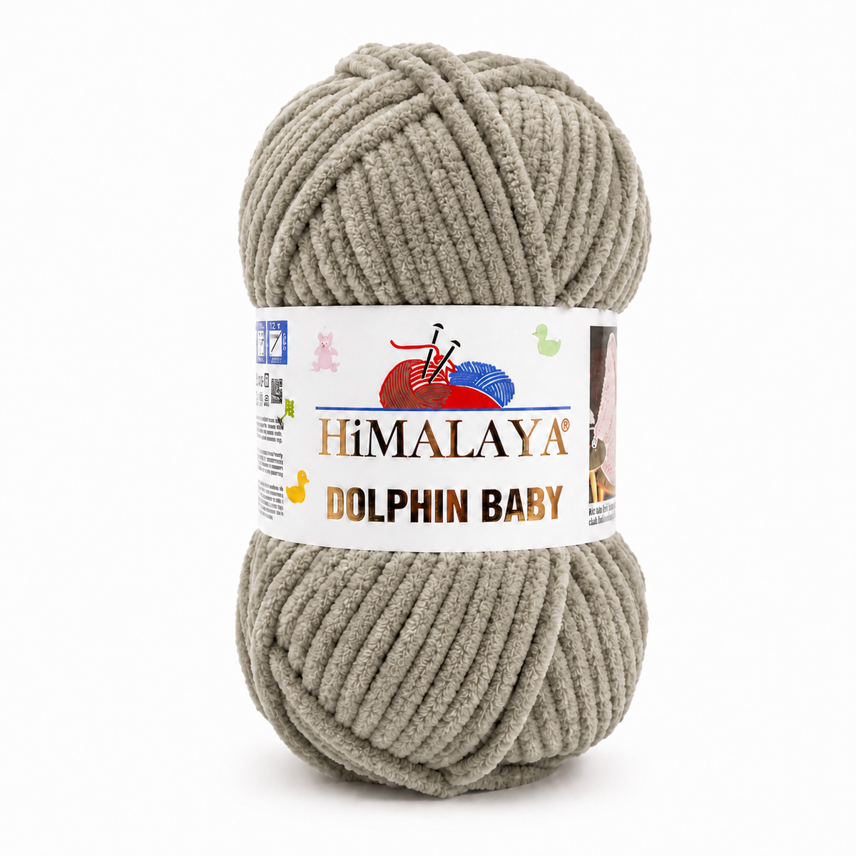 Himalaya Dolphin Baby 100g