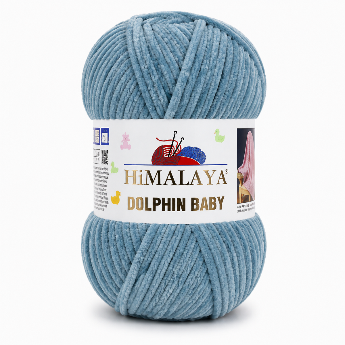Himalaya Dolphin Baby 100g