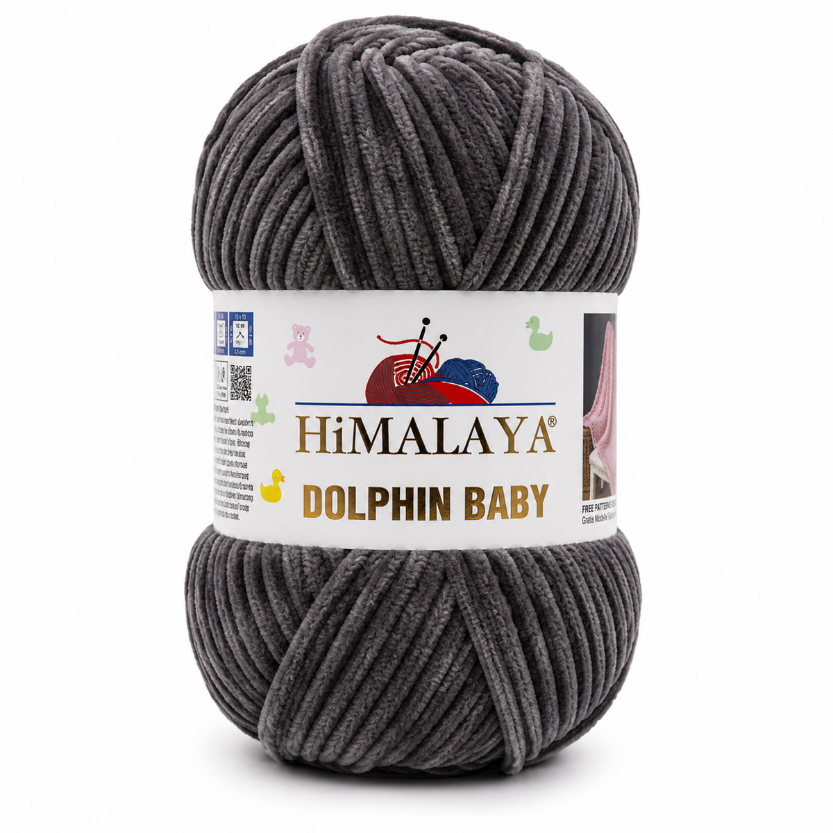 Himalaya Dolphin Baby 100g