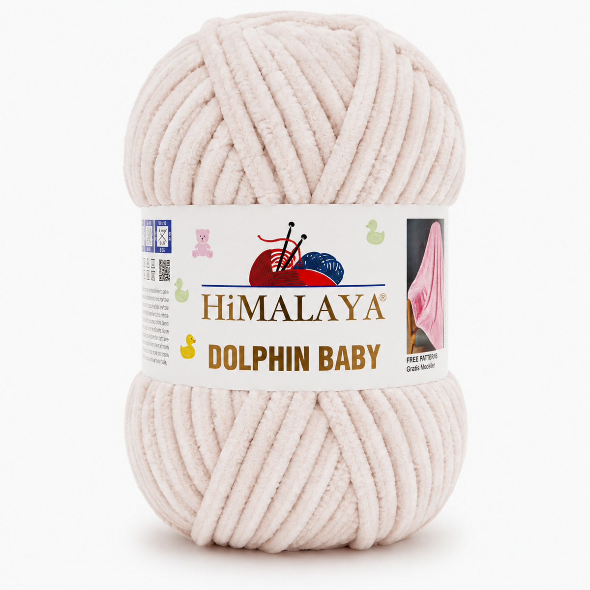 Himalaya Dolphin Baby 100g